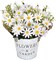 Summer Artificial Daisy Tabletop Decor , Silky Artificial Daisy Metal Pot Bonsai, Artificial Flowers in Metal Potted, Artificial Daisy Bouquet with Vase for Wedding Party Stage Centerpieces Windowsill Decor
